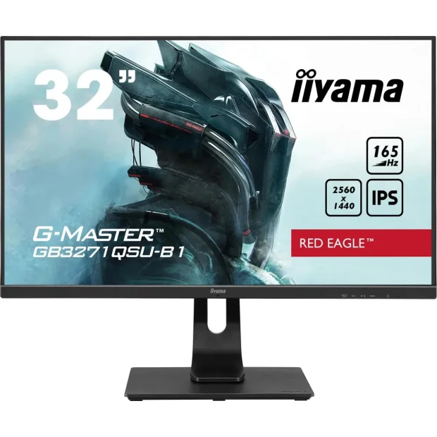 Игровой монитор Iiyama G-Master GB3271QSU-B1